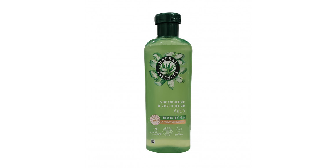 Шампунь HERBAL ESSENCES ALOE SOOTHE 350ml (210263) 