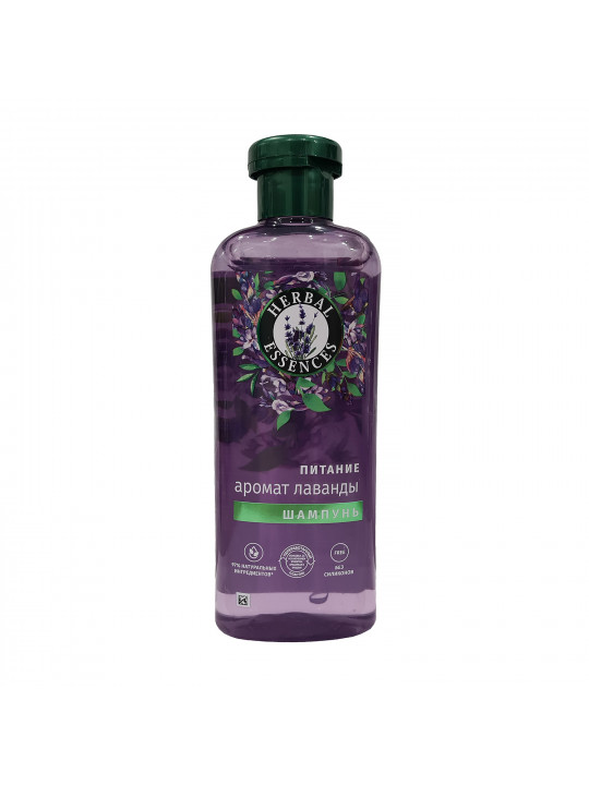 Shampoo HERBAL ESSENCES LAVENDER SMOOTH 350ml (210348) 
