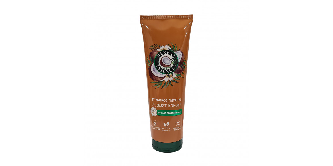 Մազի խնամք HERBAL ESSENCES COND COCUNT HYDRATE 250ml (210775) 