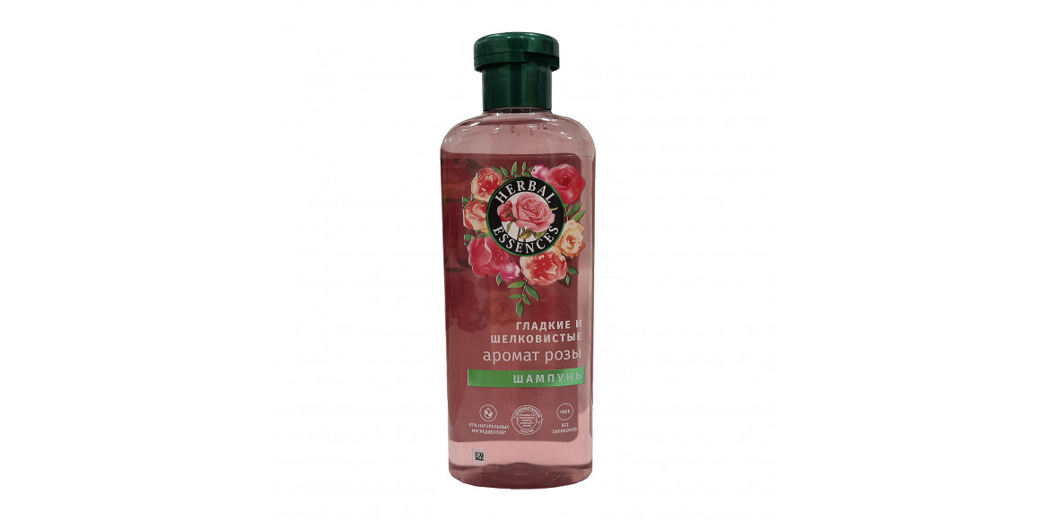 Shampoo HERBAL ESSENCES ROSE SOFT 350ml (210805) 