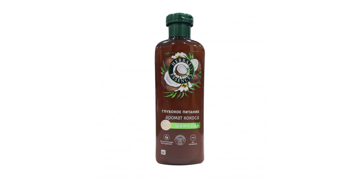 Շամպուն HERBAL ESSENCES COCOUNT HYDRATE 350ML (210911) 