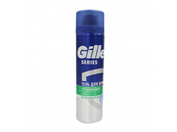 For shaving GILLETTE SHAVING GEL SENS 200ML (214692) 