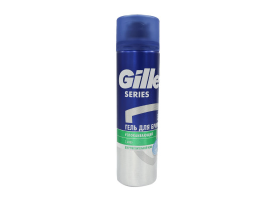 For shaving GILLETTE SHAVING GEL SENS 200ML (214692) 