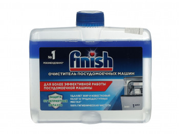 Dishwashing liquid FINISH LIQUID D/W CLEANER 250ML (215025) 