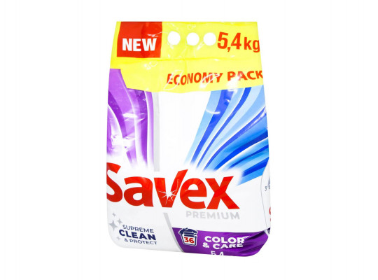 Washing powder and gel SAVEX PREMIUM COLOR CARE 5.4KG 047947