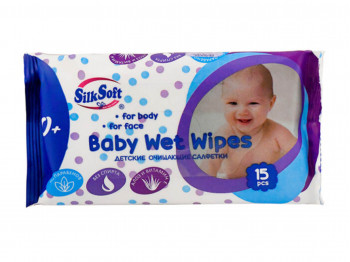 Wet wipe SILK SOFT ԹԱՑ ԱՆՁԵՌՈՑԻԿ ՄԱՆԿԱԿԱՆ 15Հ (144141) 