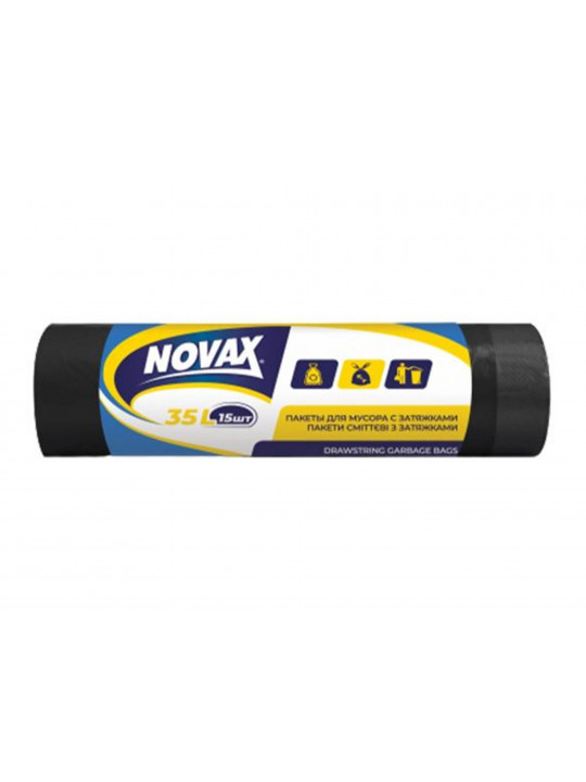 Packaging materials NOVAX 35L 15Հ ԿԱՊՎՈՂ (303963) 