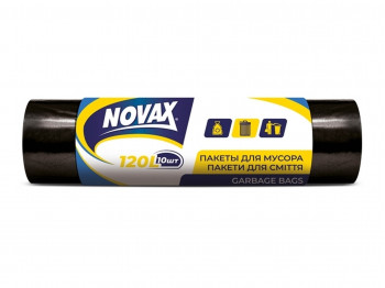 Փաթեթավորման նյութեր NOVAX 120L 10Հ ՍԵՎ (307343) 