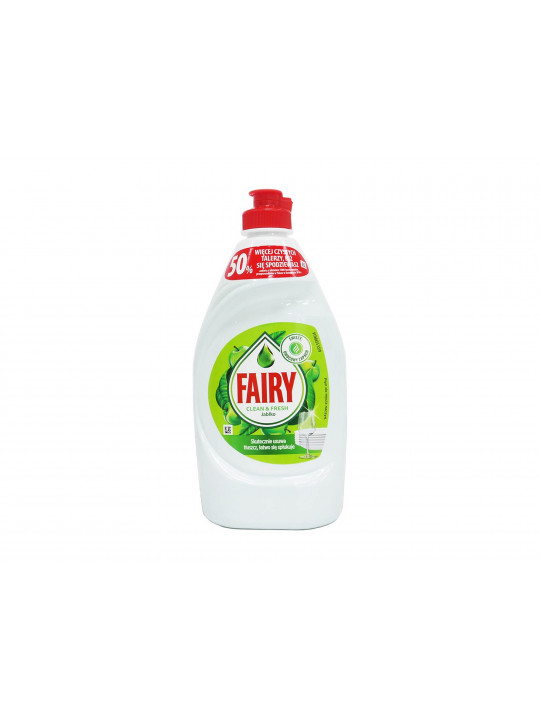 Средство для мытья посуды FAIRY LIQUID APPLE 450ML NEW (212947-6181) (86711)