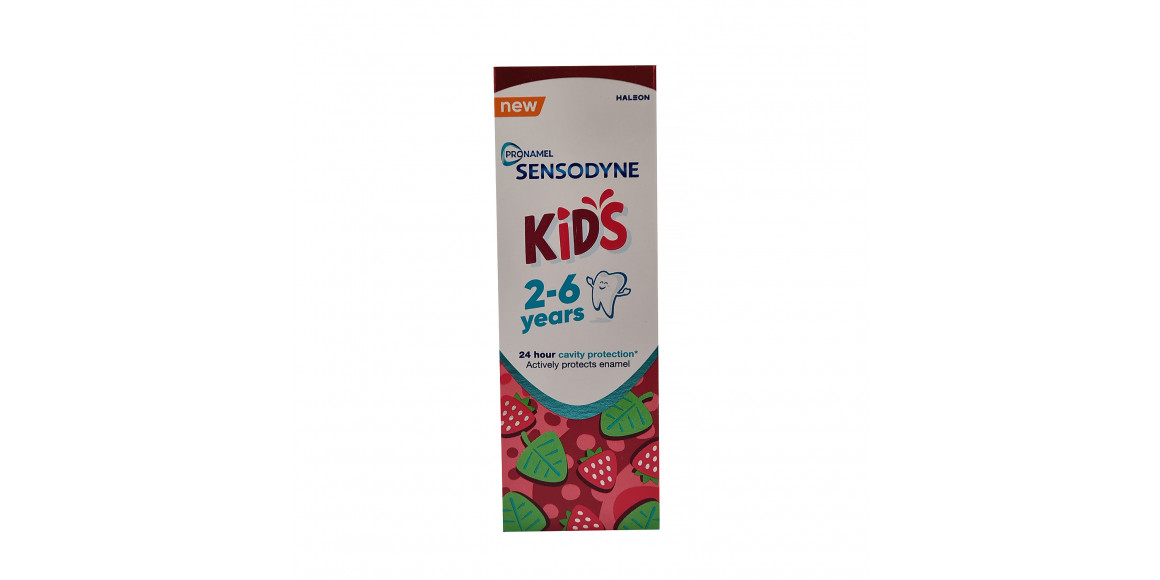 Уход за полостью рта SENSODYNE Ատամի Մածուկ Մանկական 2-6տ 50մլ (219251) 