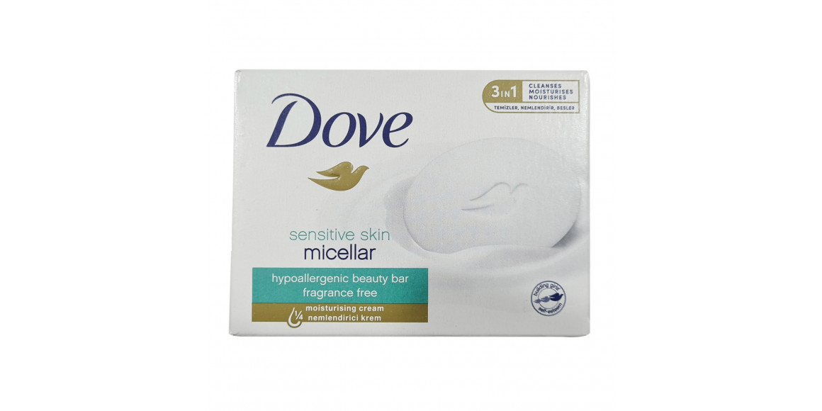 Мыло DOVE ԴԱՎ ՕՃԱՌ ԶԳԱՅՈՒՆ ՄԻՑԵԼՅԱՐ 90ԳՐ *48 (8720181219979)