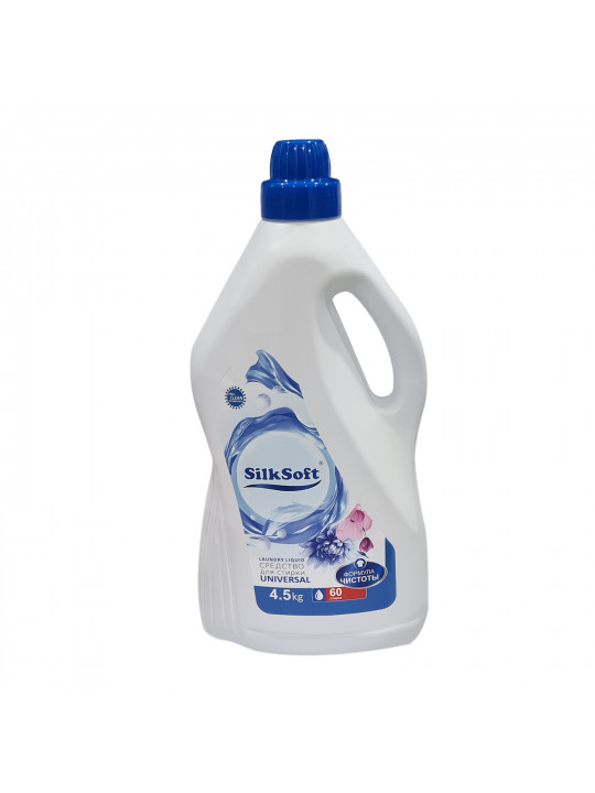 Washing gel SOFT SILK Լվացքի Միջոց ՈՒնիվերսալ 4.5կգ (220142) 