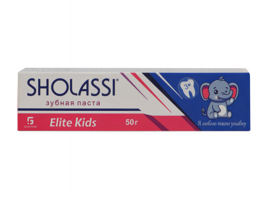 Oral care SHOLASSI ELITE KIDS 50 GR (231180) 