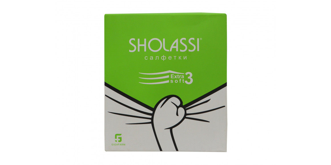 Салфетка SHOLASSI EXTRA SOFT 3 60 PC (231555) 