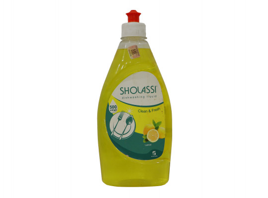 Սպասք լվանալու հեղուկ SHOLASSI LIQUID LEMON 0.5L (232286) 