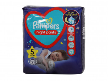 Տակդիր PAMPERS NIGHT PANTS S5 4X22 (234730) 