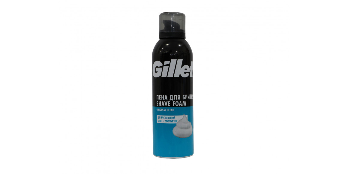 Для бритья GILLETTE FOAM SENSITIVE ORIGINAL 200ML (240226) 