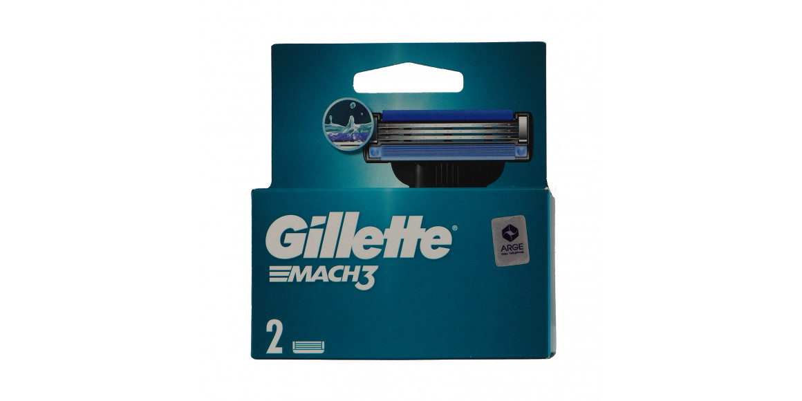 Սափրվելու պարագա GILLETTE MACH 3 CARTRIDGES x2 x10 (251970) 