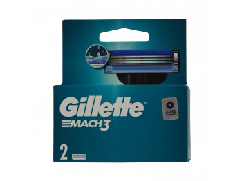 Սափրվելու պարագա GILLETTE MACH 3 CARTRIDGES x2 x10 (251970) 