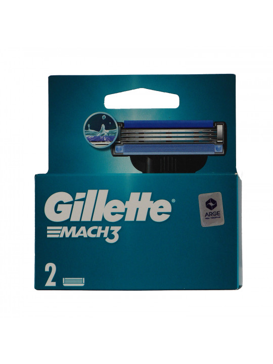 Shaving accessorie GILLETTE MACH 3 CARTRIDGES x2 x10 (251970) 