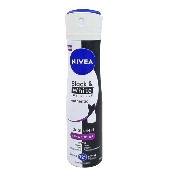 Դեզոդորանտ NIVEA Հոտազերծիչ Սփրեյ <<Սև և Սպիտակ Invisible Authentic>> 150մլ (254388) 
