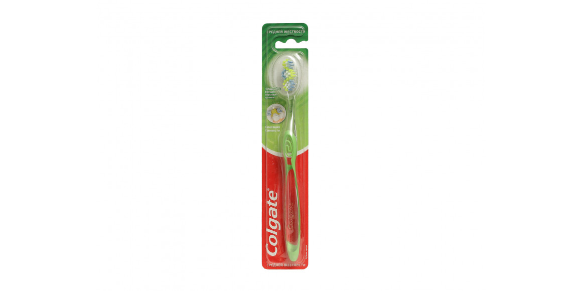 Accessorie for oral care COLGATE TWISTER (255905) 