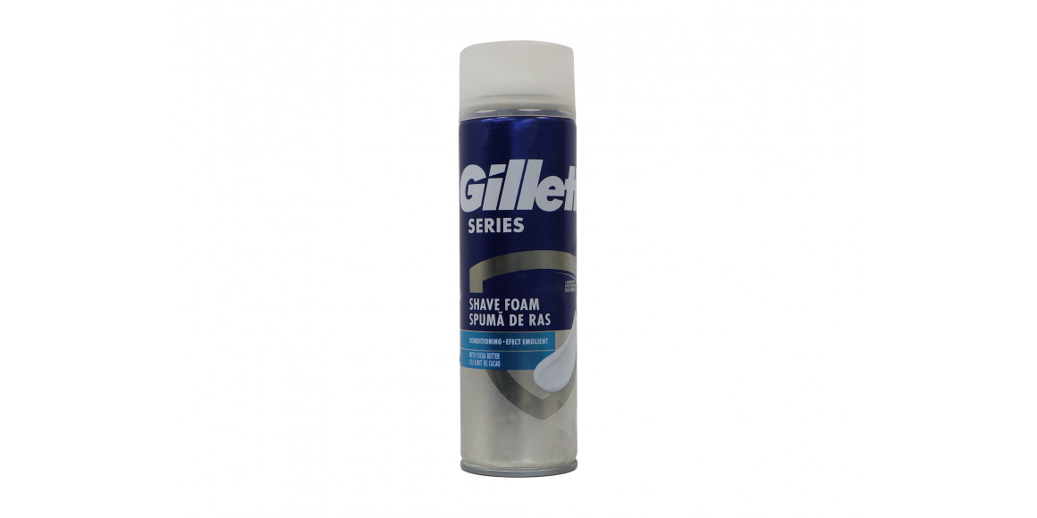 Սափրվելու համար GILLETTE SERIES FOAM CON 250ML (258276) (a)