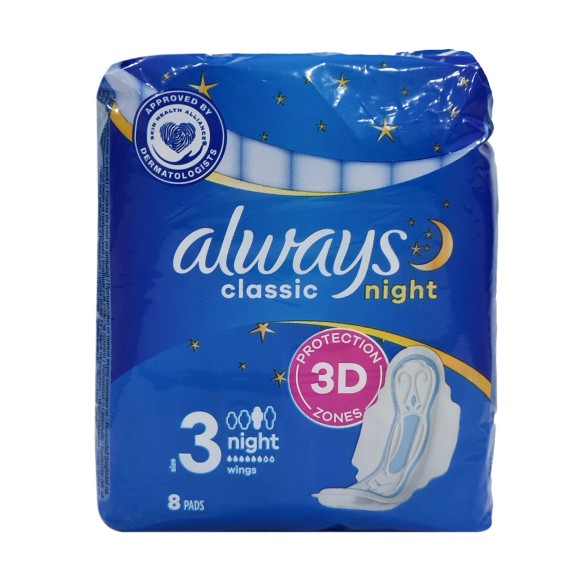 Проклада ALWAYS CLASSIC NIGHT 18X8 (260837) 