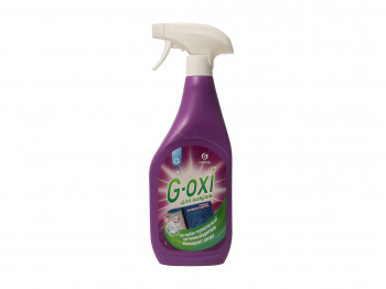 Մաքրող հեղուկ GRASS 125636 G-OXI SPRAY 600 ML (265332) 