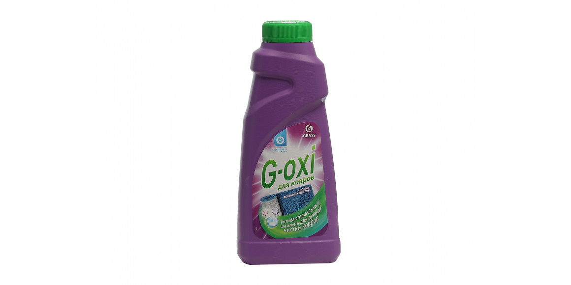 Մաքրող հեղուկ GRASS 125637 G-OXY GEL-SHAMPOO 500 ML (266155) 