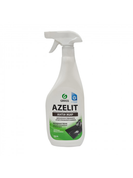 Մաքրող միջոցներ GRASS 125643 AZELIT SPRAY 600 ML (267565) 