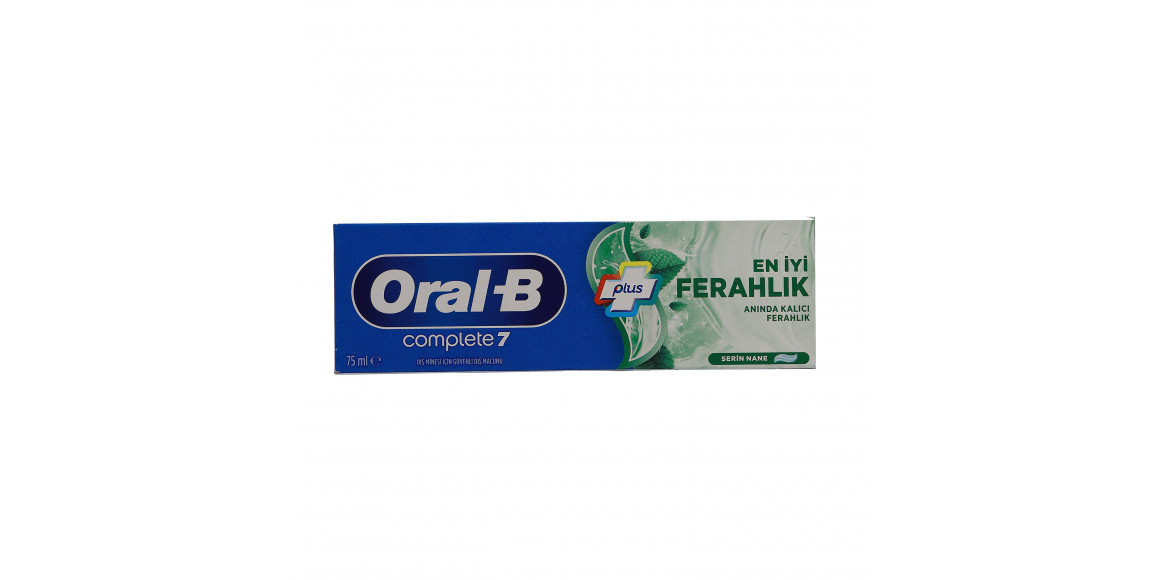 Oral care ORAL-B Oral-B Complete Ultimate Fresh 12x75ml (272872) 