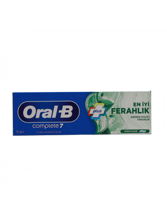 Բերանի խոռոչի խնամք ORAL-B Oral-B Complete Ultimate Fresh 12x75ml (272872) 