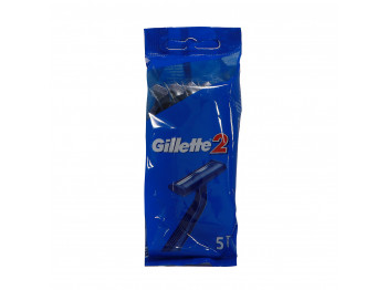 Shaving accessorie GILLETTE RAZOR 2 R X5 (287030) 