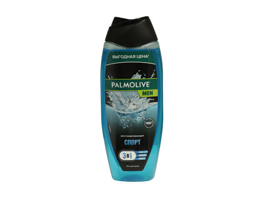 Լոգանքի գել PALMOLIVE MEN SPORT 2IN1 500 ML (287228) 