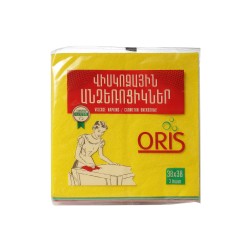 Салфетка ARMSPONGE 90116 38X38 3 PC (290116) 