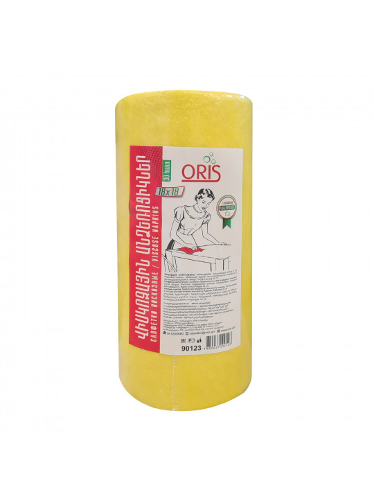 Անձեռոցիկ ARMSPONGE 90123 30 PC (290123) 