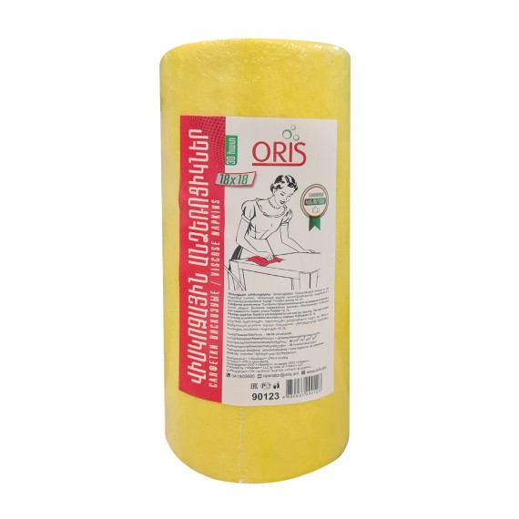 Napkin ARMSPONGE 90123 30 PC (290123) 