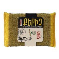 Kitchen sponge and scourer ARMSPONGE 90505 (290505) 