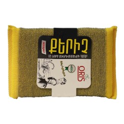Кухонная губка  и скребок ARMSPONGE 90505 (290505) 