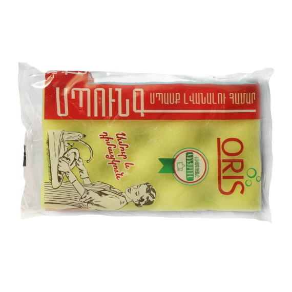 Kitchen sponge and scourer ARMSPONGE 90581 1 PC (290581) 