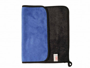 Cleaning cloth ARMSPONGE 90765 BLUE (290765) 