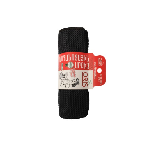 Մաքրող կտոր ARMSPONGE 90871 40X40 (290871) 