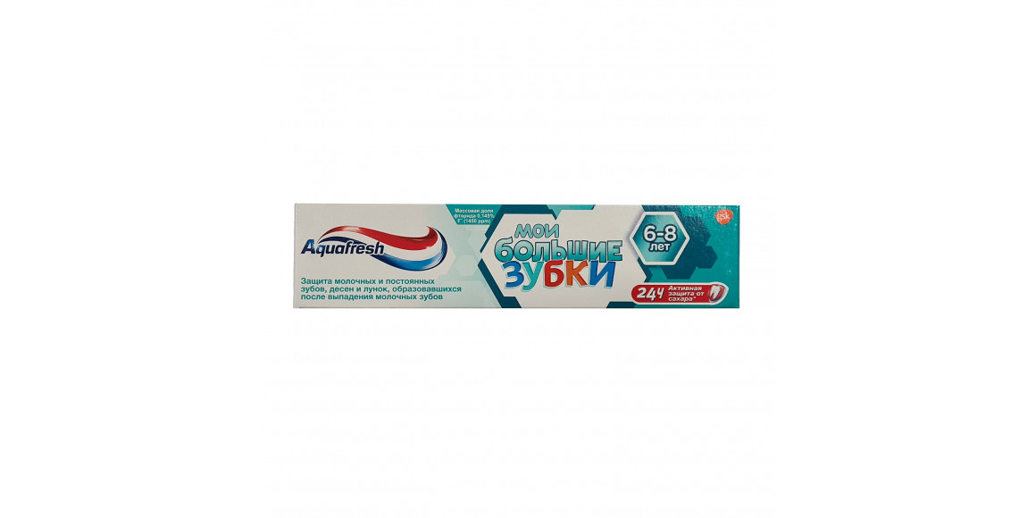 Բերանի խոռոչի խնամք AQUAFRESH 102219 TOOTHPASTE MY BIG TEETH (6+) 50ML (292219) 