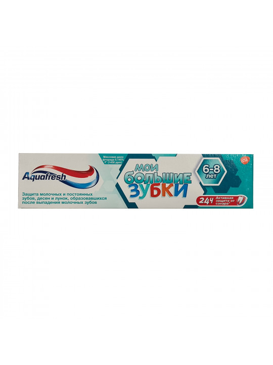 Oral care AQUAFRESH 102219 TOOTHPASTE MY BIG TEETH (6+) 50ML (292219) 