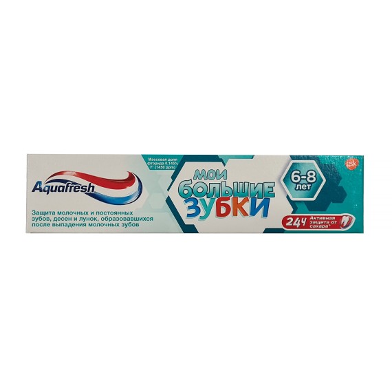 Oral care AQUAFRESH 102219 TOOTHPASTE MY BIG TEETH (6+) 50ML (292219) 