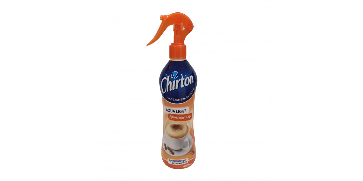 Օդը թարմացնող միջոց CHIRTON AROMAT COFFEE 400ML (300303) 
