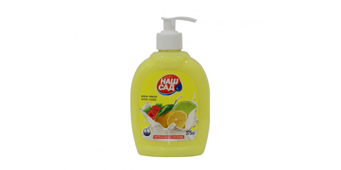 Liquid soap NASH SAD Կրեմ կիտրոն 375 մլ (300393) 