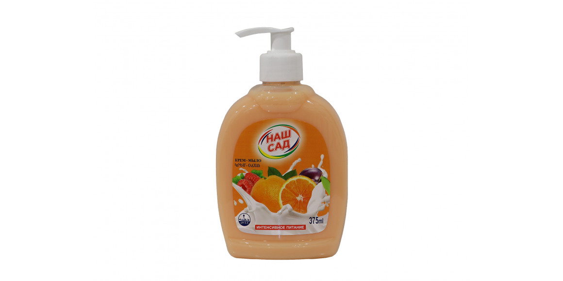 Liquid soap NASH SAD Կրեմ նարինջ 375 մլ (300409) 