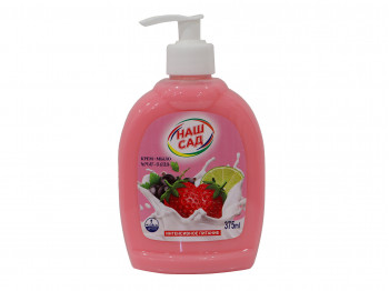 Liquid soap NASH SAD Կրեմ ելակ 375 մլ (300416) 